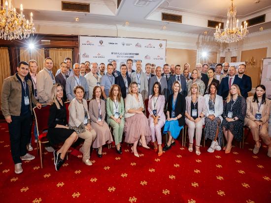 Российская ассоциация спортивных сооружений (РАСС) провела Первую национальную конференцию «Строим спорт и туризм»